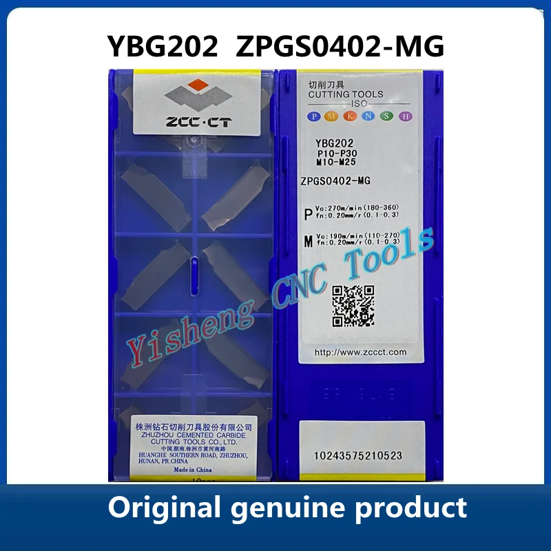 Оригинальный оригинальный продукт ZCC CT ZPGS YBC251 ZPGS0402-MG YBG302 YBG202 Режущий инструмент для фрезерования ЧПУ токарные инструменты Токарный Станок