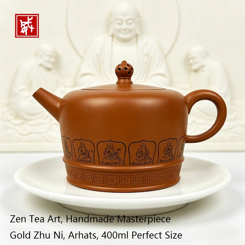 

400ml Yixing Gold Zhu Ni Clay Teapot, Hand-carved Arhats Zen Tea Pot, Ball Filter Purple Clay Teapot for Kung Fu Tea