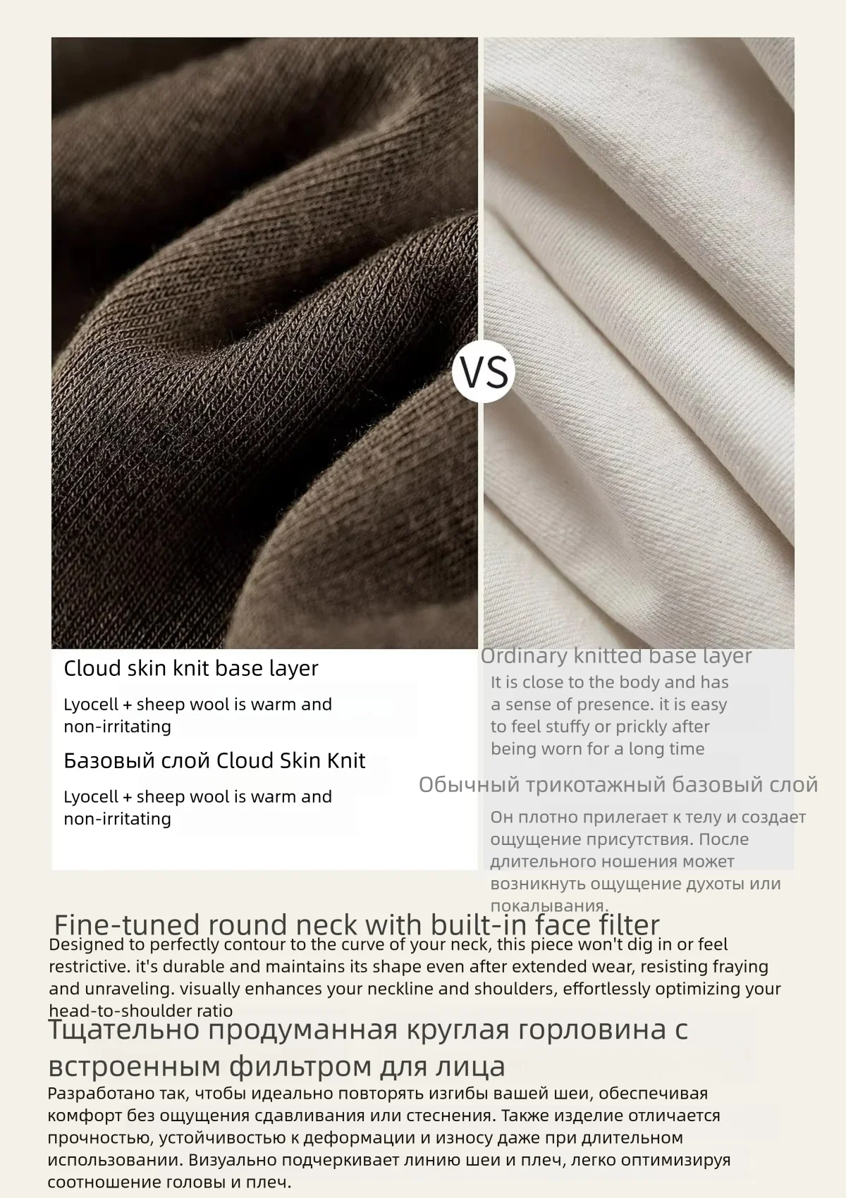 SENTUBILA Damen Strickoberteil aus Schafwolle 2026 Neuer Herbst Rundhals Bluse mit langen Ärmeln, butterweich, schmal geschnitten, zum Schichten 163SF7949 – Detail 12