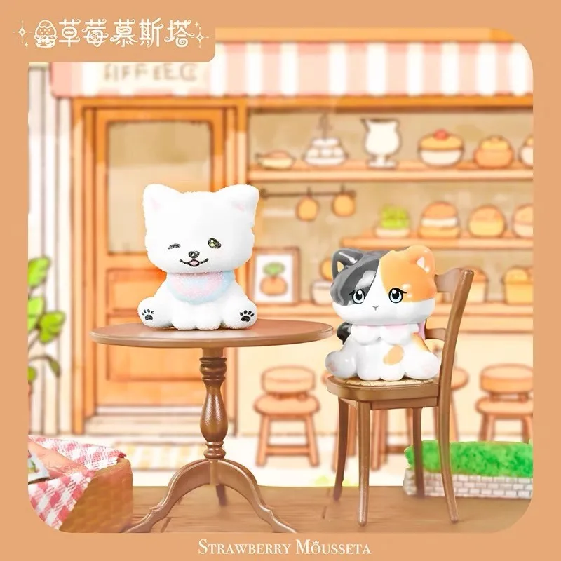 

Натуральная клубника Mousseta Doudou, серия «Собака и его друзья», слепая коробка, милые мини-настольные украшения, слепые сумки ручной работы