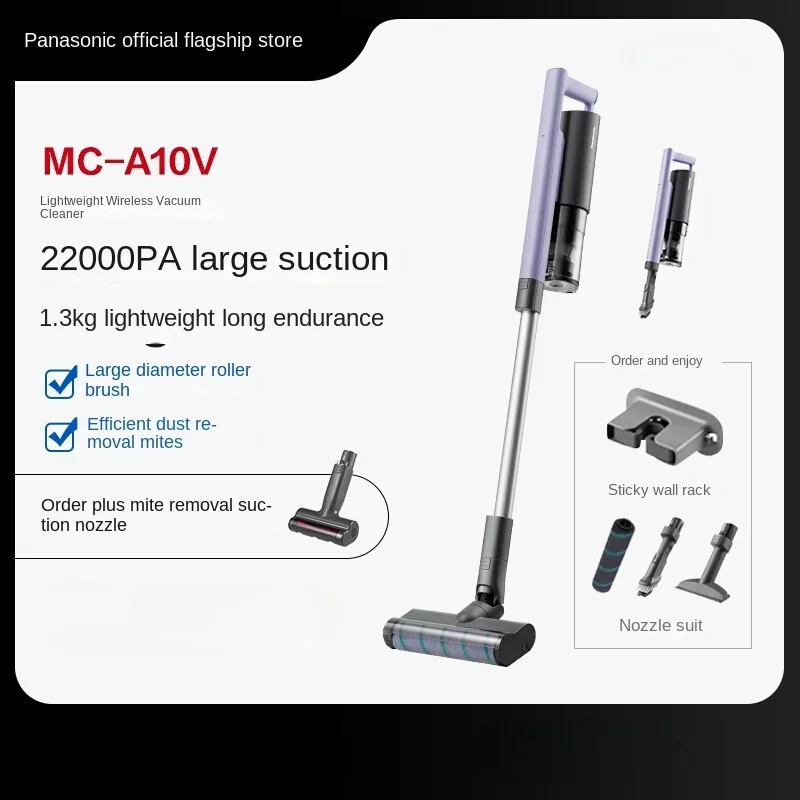 Compact and Powerful Panasonic A10V Cordless Vacuum - Lightweight 2-in-1 Cordless Stick Vacuum Cleaner with Quiet Operation