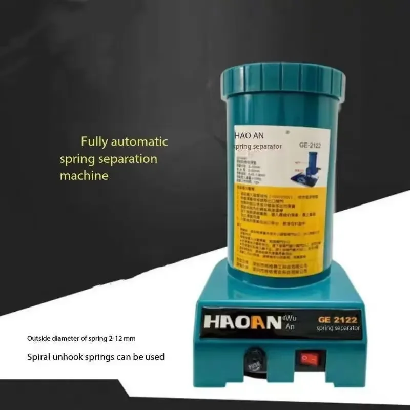 2026 Automatic Spring Separator for Helical Springs No Hook Quick Release No Deformation Labor Saving Spring Installation