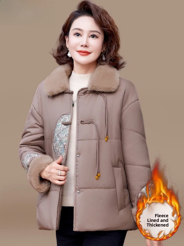 

New Chinese Sle Thiened Fce Women's Cotton Jaet Autumn Winter Outerwear Quilted Coat for Middle-Aged And ly