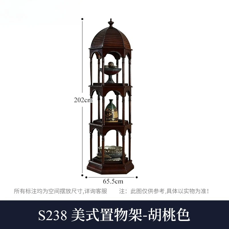 Portafiori americano in legno massello dal pavimento al soffitto, espositore antico creativo per gabbia per uccelli, portaoggetti per soggiorno