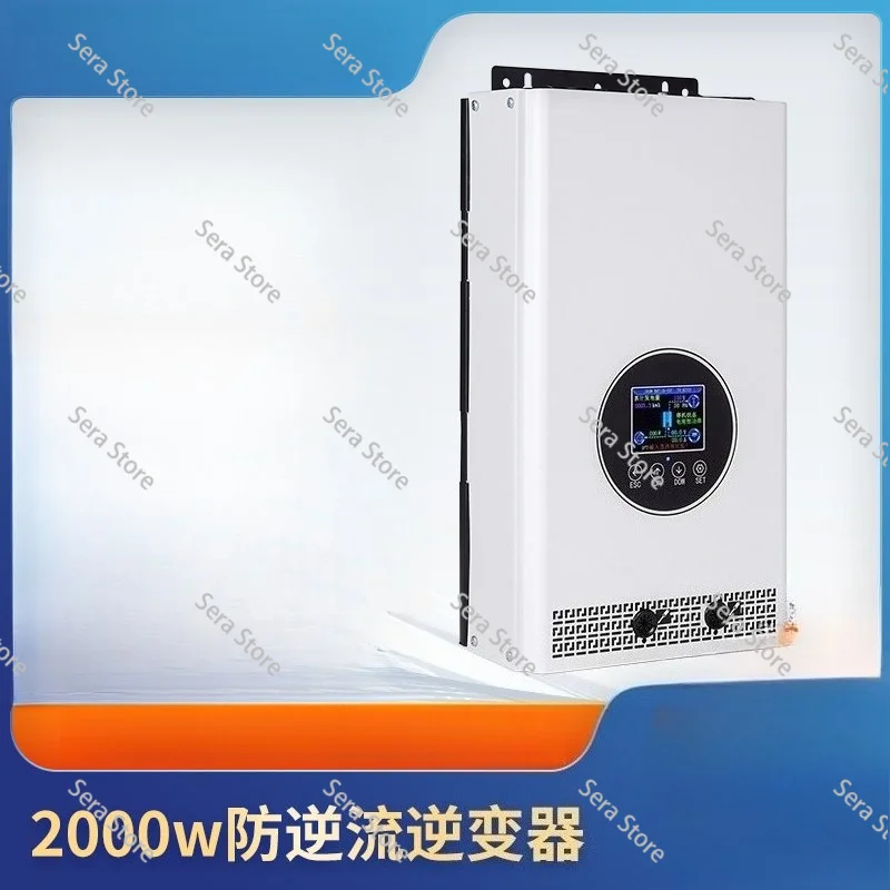 1500W 24V to 220V Solar Inverter Anti Reverse Grid Tie Hybrid Inverter