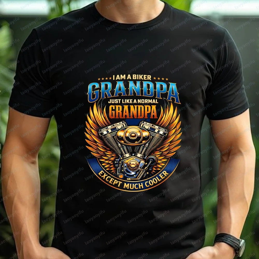 I Am A Biker Grandpa Except Much Cooler V Twin Wings Motorcycle Rider Gift Tee Men's and Women's Round-neck Comfortable T-shirt