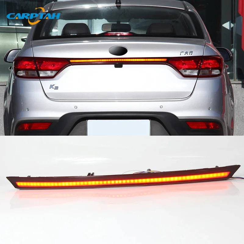 Car LED Rear Bumper Lamps For Kia Rio 4 2017 2018 2019 2020 Brake Light Turn Signal Backup Reflector Lamp Reverse Taillight