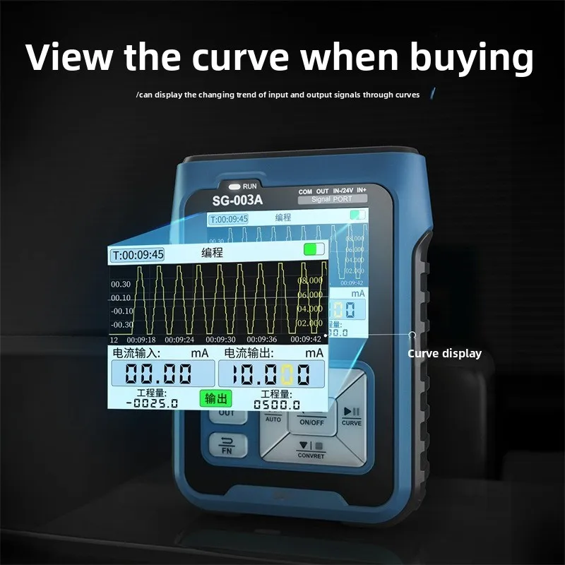 PWM signal generator 0-20mA/0-10V voltage and current analog signal source handheld process calibrator