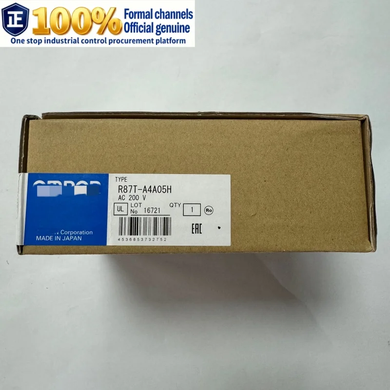 

R87T-A4A05H 100% brand new original genuine fan