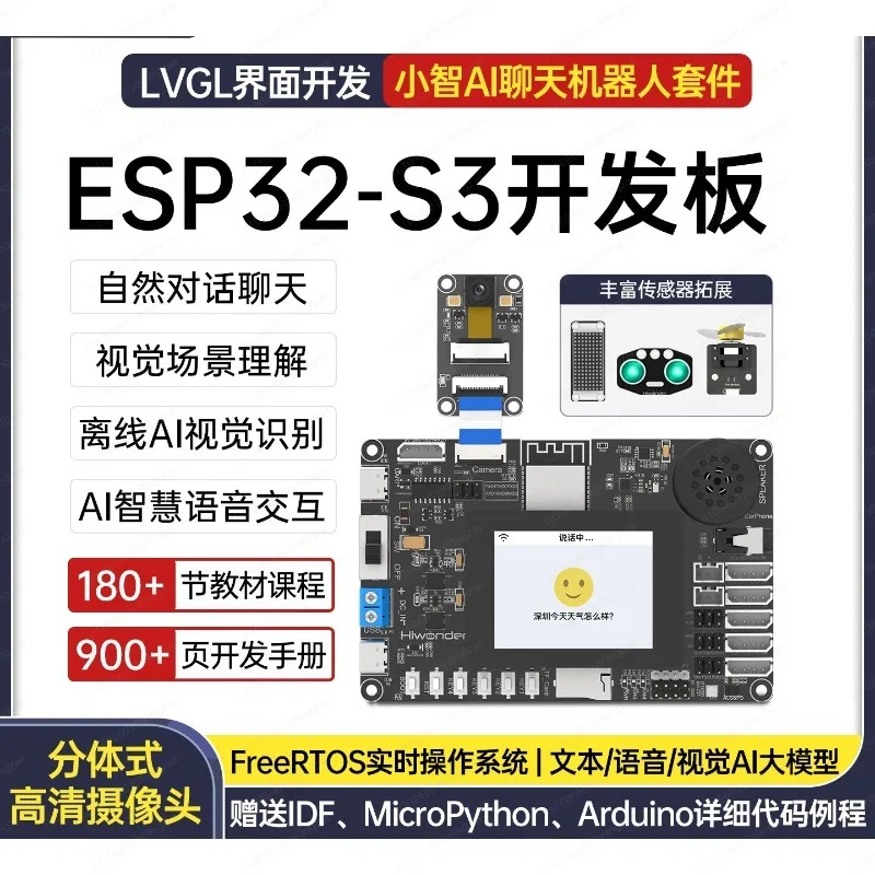 Kit de programmation pour carte mère de robot ESP32-S3 avec IA, conversation vocale, chat, vision et grand modèle