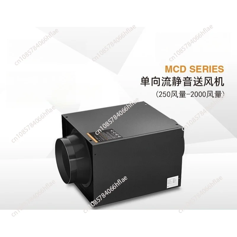 Fresh Air System Silent Blower Duct Large Exhaust Fan Commercial Kitchen Hot Pot Shop Chess and Card Room Ventilator 220v