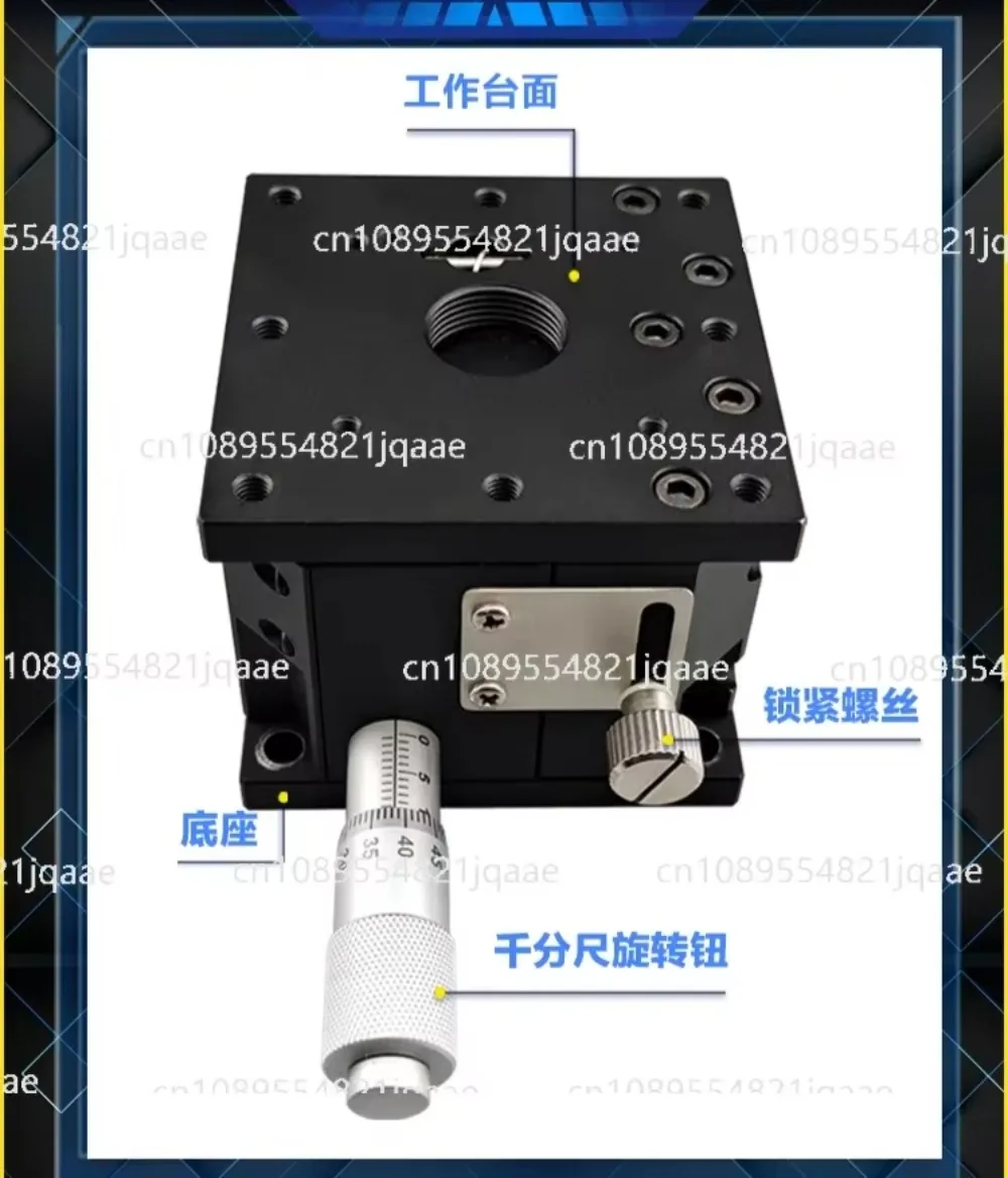 EJW01-25/40/60/80 Table coulissante manuelle de levage de haute précision Table élévatrice d'axe Z précision