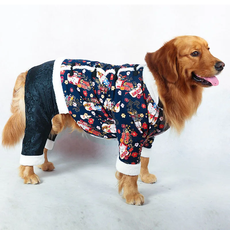 

Big dog winter clothes, New Year dog hoodie, lined with plush fashionable Tang style clothing,for medium and large dogs