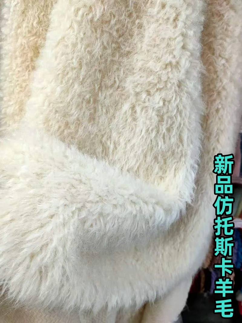 Woven woolen clothing fabric,curly faux fur fabric,felt cloth,Clothing, shoe and bag materials