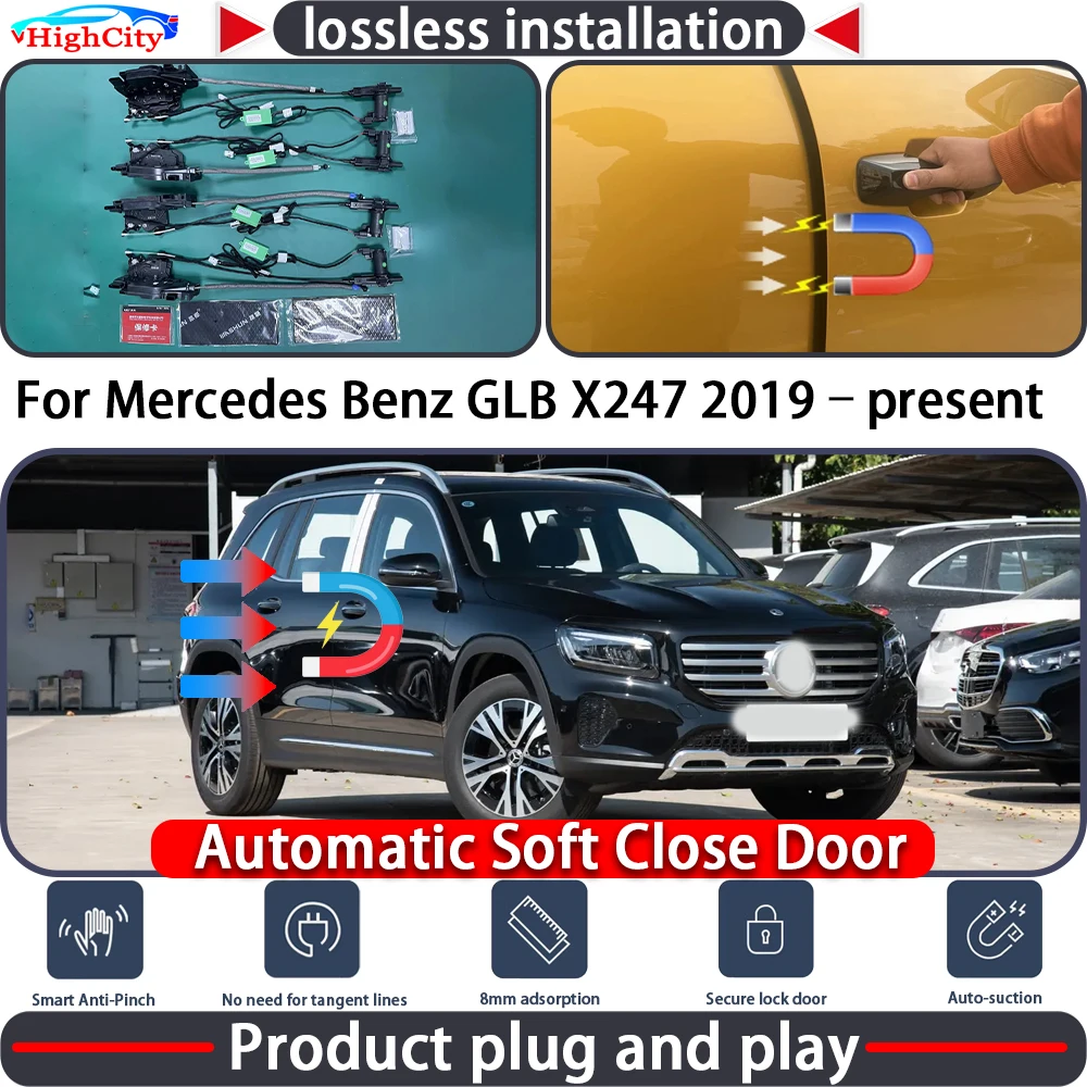 

Электрический привод замка двери для Mercedes-Benz GLB X247 2019–наст. время, система плавного закрывания, автоматический доводчик дверей