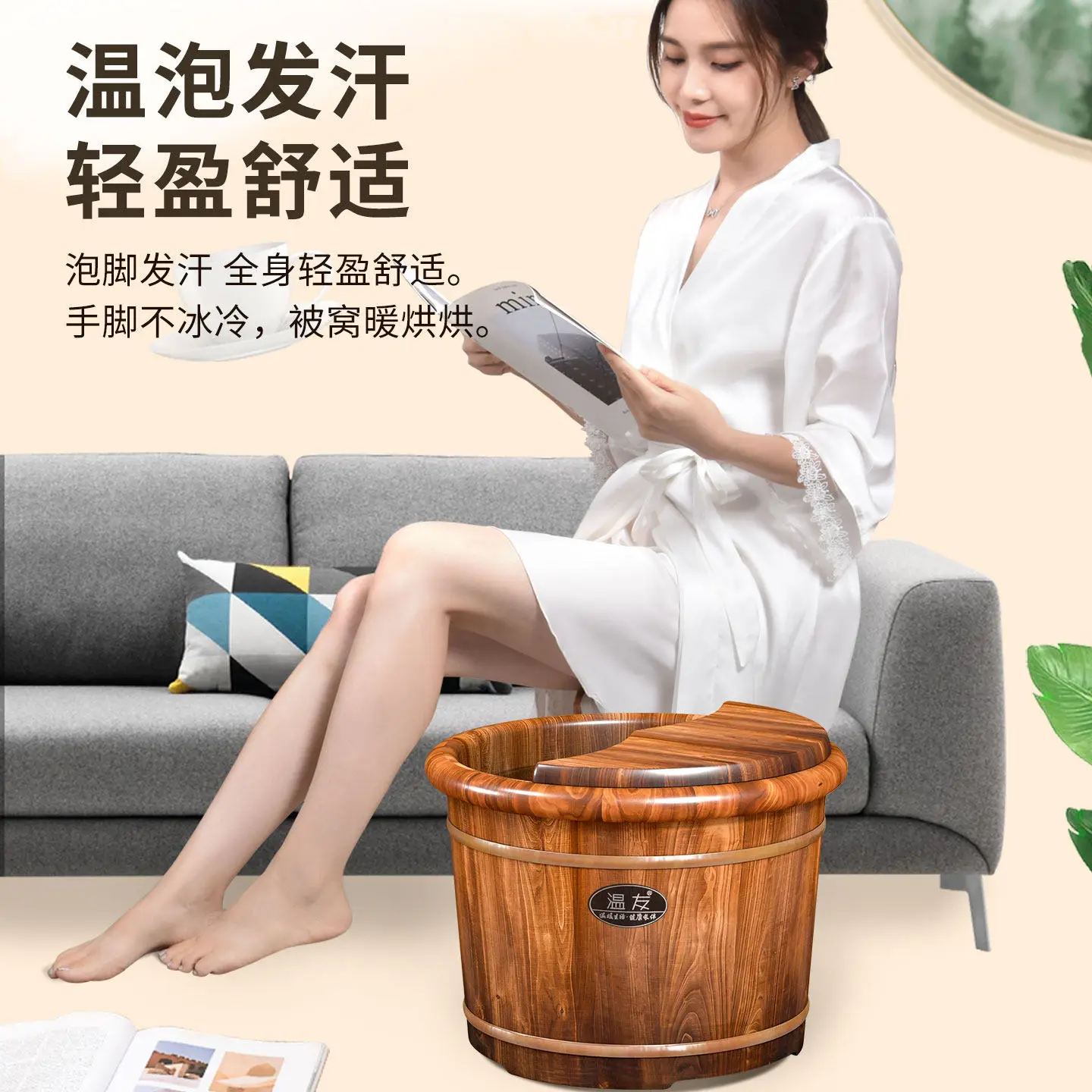 Foot washing Household bath bucket Wooden Health foot soaking bucket Insulation foot soaking wooden basin