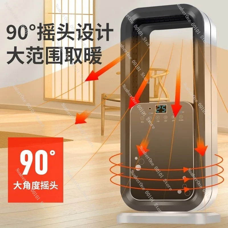 2026 Energy Saving Electric Heater Fanless Dual Function Whole House Fast Heating Vertical Warmer Quiet Home Office Climate