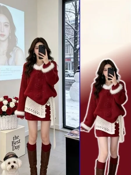 

Soft Cozy ort Sve Long Pants Floral Print Set Women's Faion Loose Fit Warm Winter Autumn Casual Date High Waist Skirt