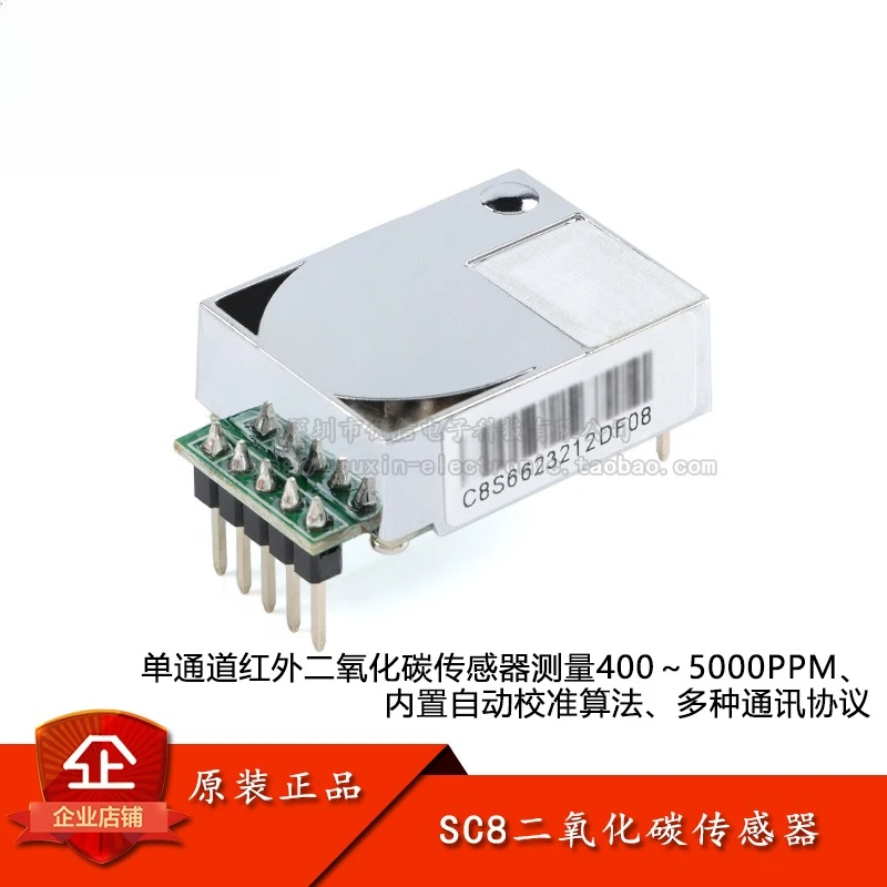 SC8 High Precision NDIR Infrared Carbon Dioxide Sensor Module CO2 Gas Digital Detection Transmitter Module