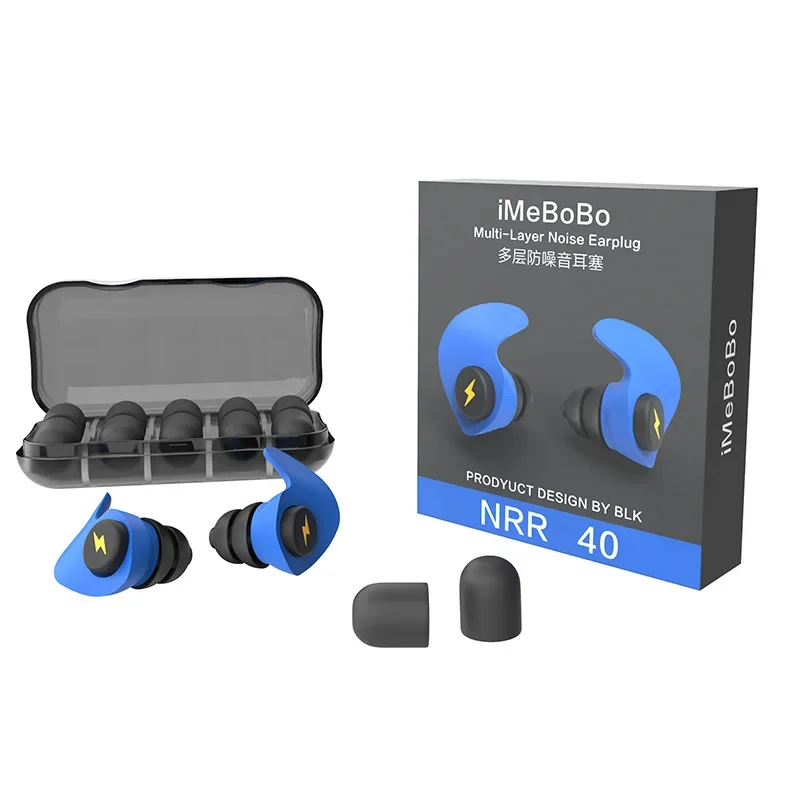 6Pcs Three Layer Anti Noise Silicone Earplugs Anti-Noise Ear Plugs For Sleeping Soft Comfort Sleeping Ear Protector