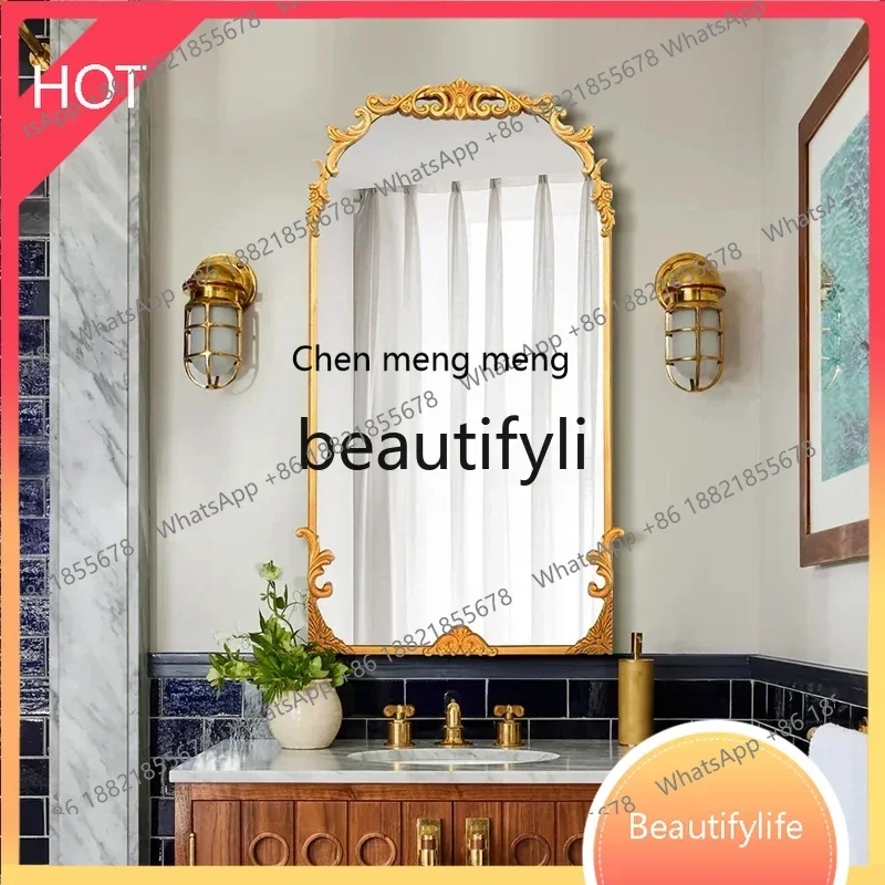 Cqy French, Home Be… - image