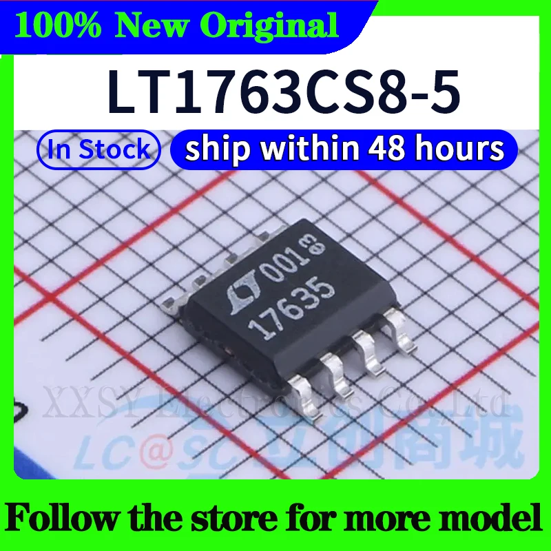 17635 LT1763CS8-5 متوفر في المخزون 48 ساعة