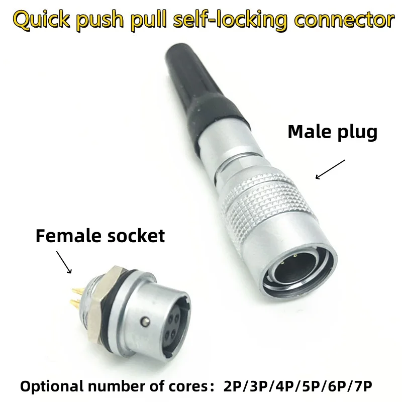 Quick sliding self-locking connector YC8 mini camera sensor connector 8MM aviation plug 2P/3P/4P/5P/6P/7P