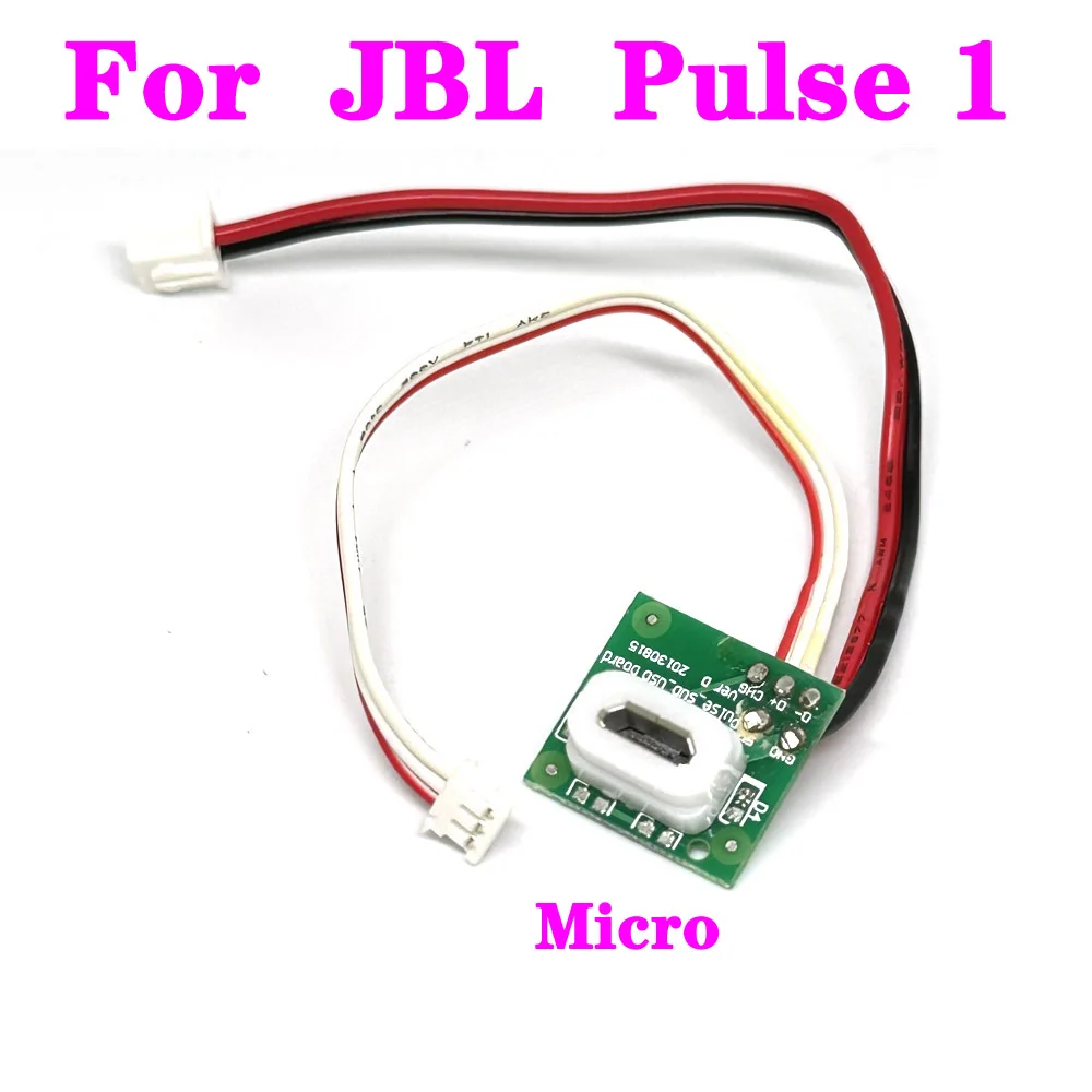 

1/3 шт. Новая оригинальная плата зарядного устройства Micro USB с разъемом питания для JBL Pulse 1