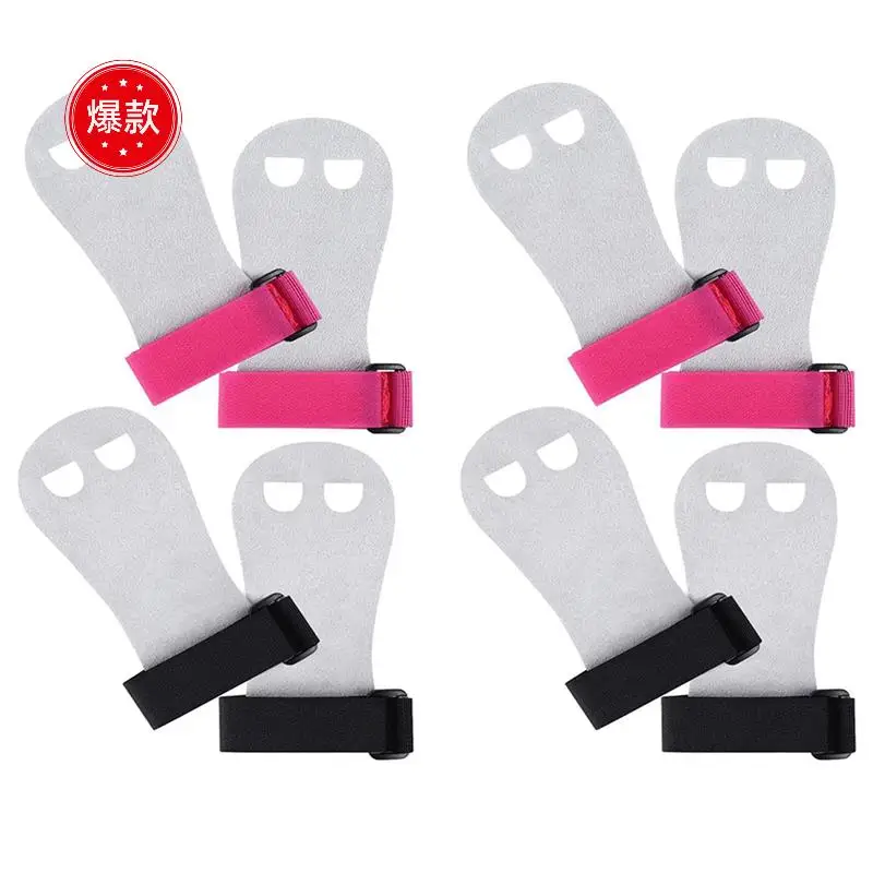 

16X Gymnastics Grips, Grips For Gymnastics, Gymnastics Hand Grips,Gymnastic Palm Hand Grips Protectors