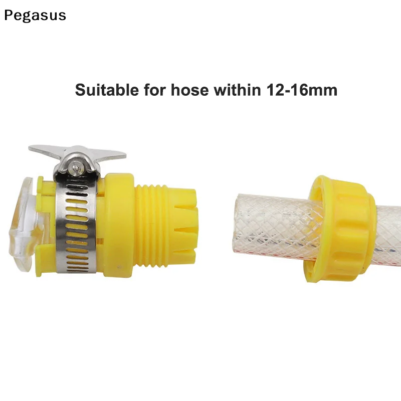 [S]1Pcs ABS Pipe Connector PVC Multifunctional Water Pipe Faucet Connecter Universal Hose Coupling Fitting
