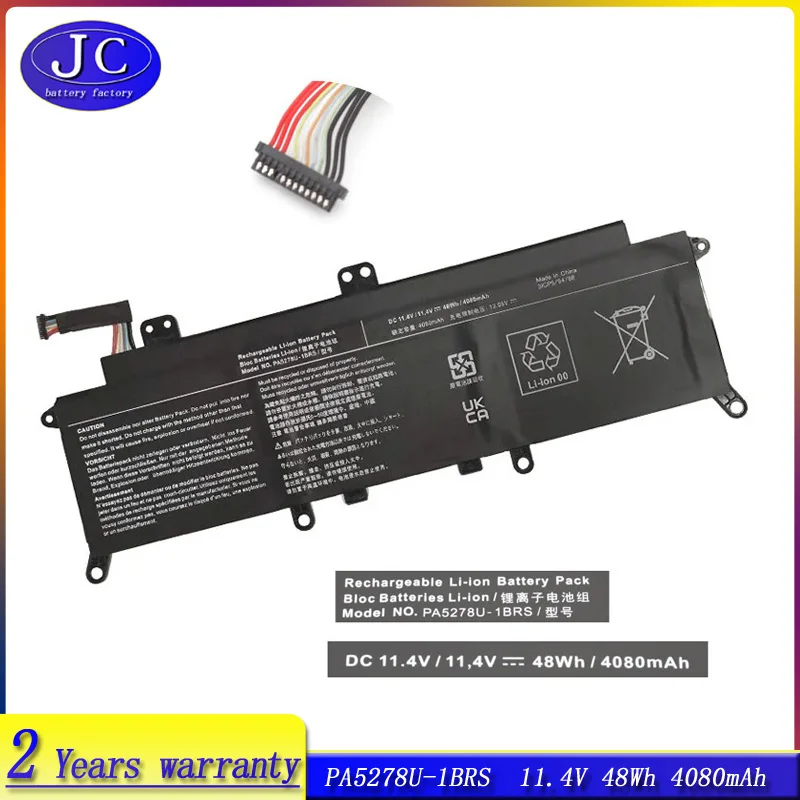 

JCLJF, Новая батарея для ноутбука, флейта для Toshiba Tecra, флейта, бриджи X40, флейта PA5278U