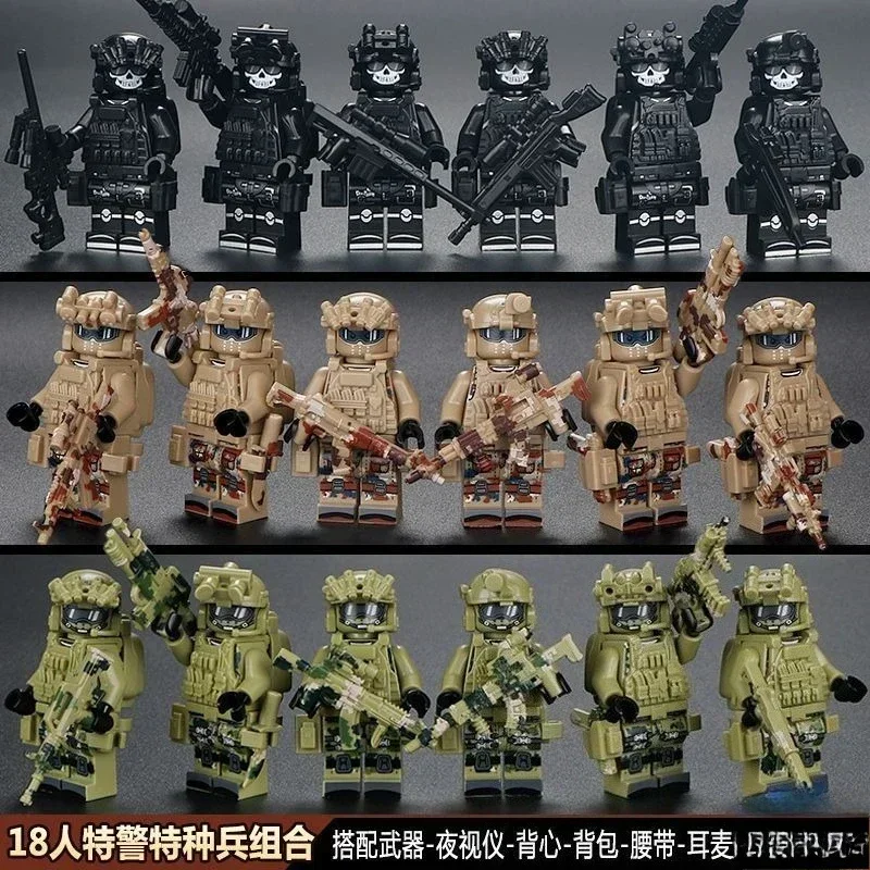 Kompatible Bausteine Neue Militär-Spezialpolizei Spezialeinheiten Hummer Bausatz Geschenke für Jungen – Detail 3