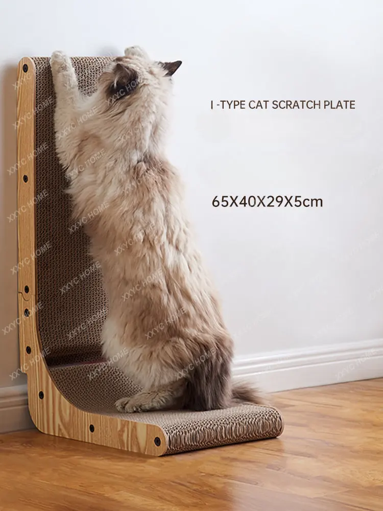 Cat Scratch Board Wear-Resistant Non-Chip Vertical Scratching Board Scratch-Resistant L-Type Cat Toy Supplies Board Integrated