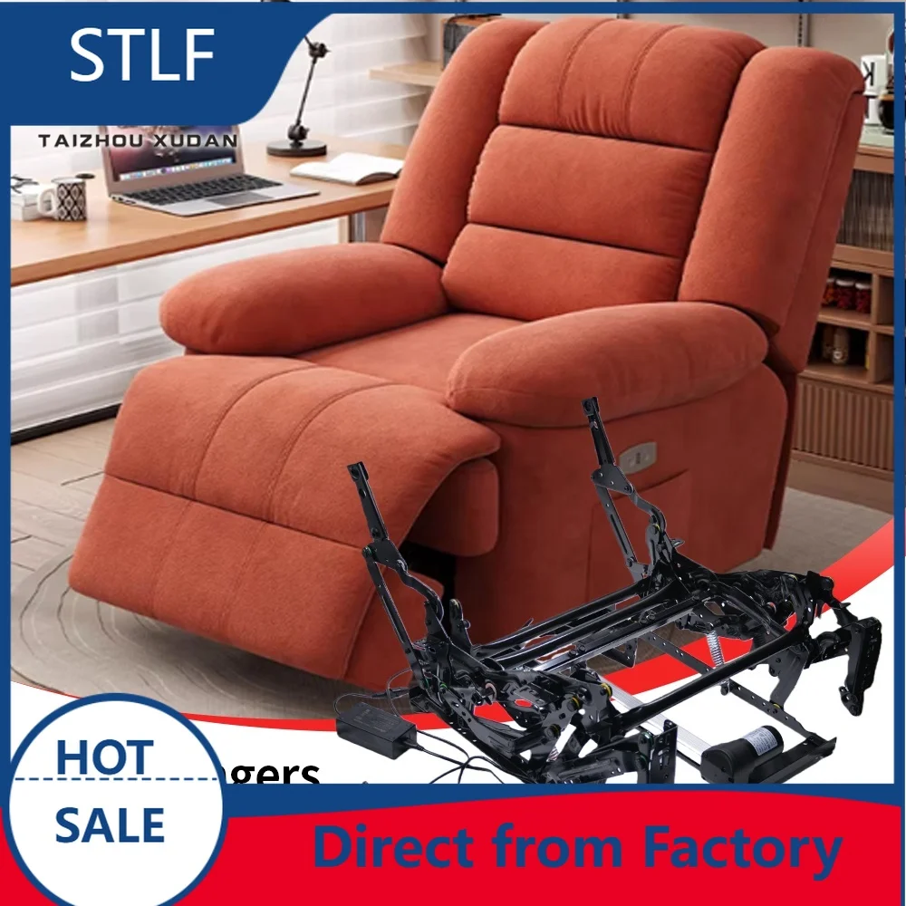 

stlf China Factory Electric Motor Iron Sofa Chair Mechanism Modern Recliners Rocking Mechanism Bedroom Dining Living Room