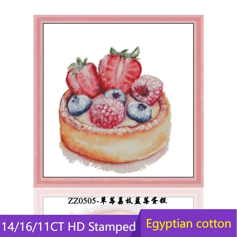 [ZZ0505-Strawberry Lychee Blueberry Cake] Cross Stitch Hand Embroidery Kit 16CT, Preprinted Fabric, Needlework Project
