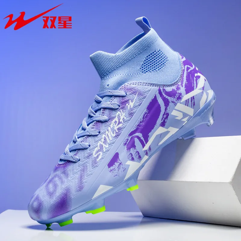 

High Performance Soccer Cleats for Adults, Strong Traction Stud Design, Comfortable Football Shoes for Grass Field Play