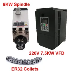 6KW 8HP 220V Square Spindle Motor Air Cooled 4pcs Bearings+7.5kw VFD inverter + ER32 Collet kit for CNC Engraving machine Router