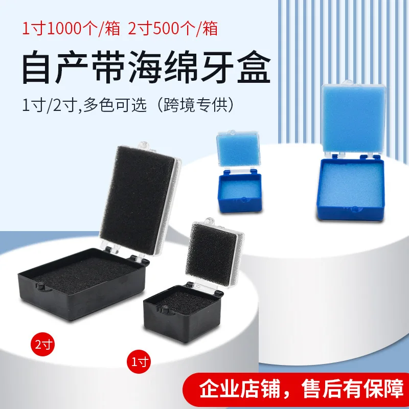 50pcs Dental Lab Packaging Box Plastic Box with Foam Inside For Single Crowns And Bridge Protection Keeping