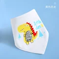 yellow dinosaur