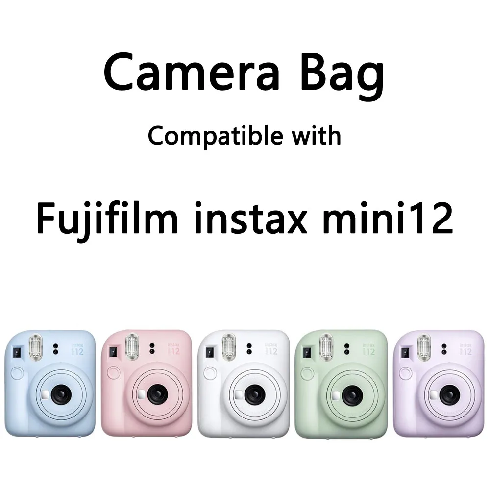 Сумка для аксессуаров для камеры Mini12 с плечевым ремнем для Fujifilm Instax Mini 12