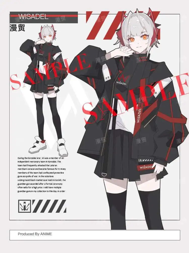 

New Arknights Fiesta Carnival Halloween Cos Cosplay Clothing Anime Pixiv Coat Hoodie JK Short Skirt C Clothing