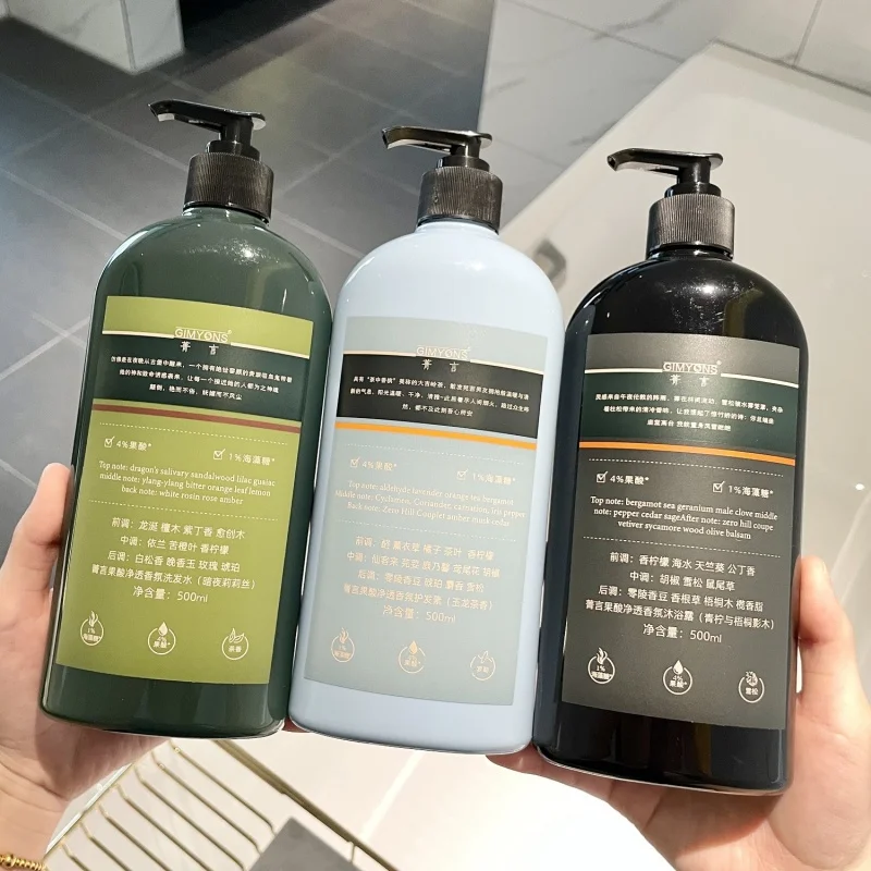 shampoo-profumato-agli-acidi-della-frutta-da-500-ml-balsamo-set-di-shampoo-nutriente-per-gel-doccia-per-uomini-e-donne