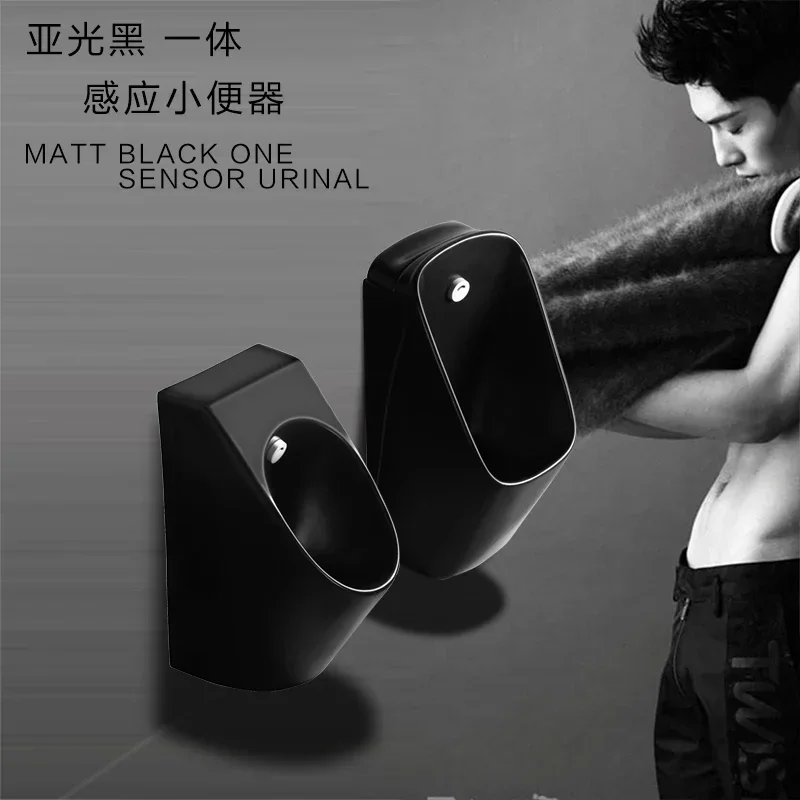 

Induction urinal Wall-mounted urinal Hotel urinal Matte black
