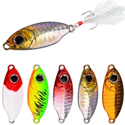 10g 15g 20g 25g Fishing Metal Jig Spinning Sea Underwater Freshwater Novelty Lure Micor Jigs Long Shot Fishing Lures Fake Bait