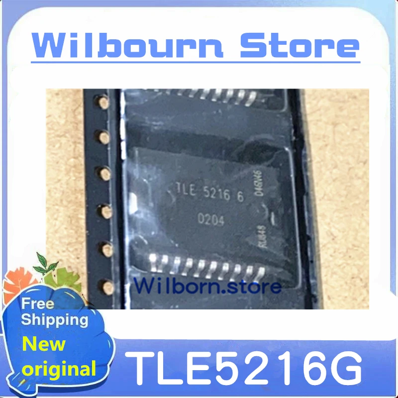 2PCS/LOT TLE5216 TLE5216G HSOP-20 TLE52166  Car ic Automotive Idling Driver IC