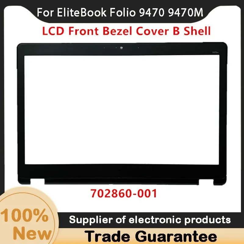 HP elitebook folio用LCDフロントベゼルカバー,9470, 9470m,シェル6070b0637401, 702860-001,新品