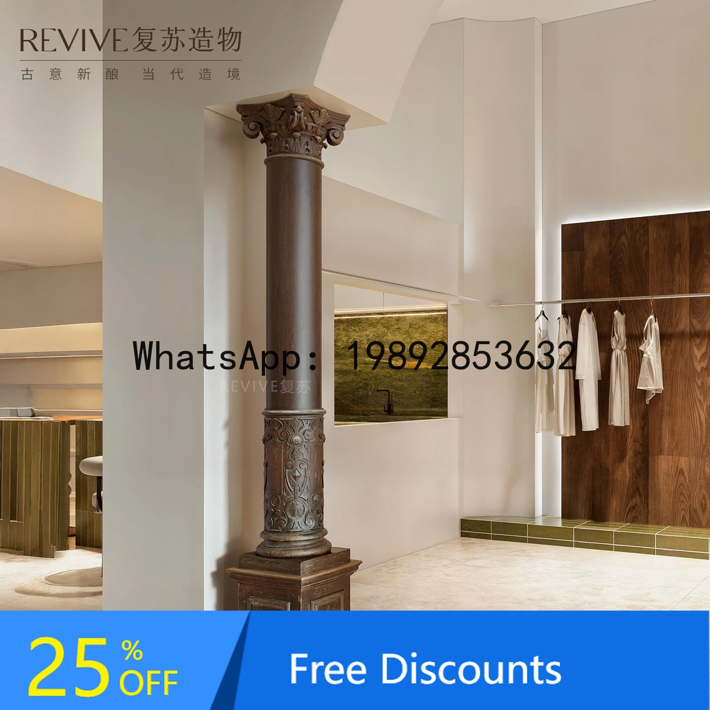 LYY Southeast Asian Retro Decorative Column Workwear Large Flat Layer Art Roman Column Imitation Wood Vintage Home Decor Column