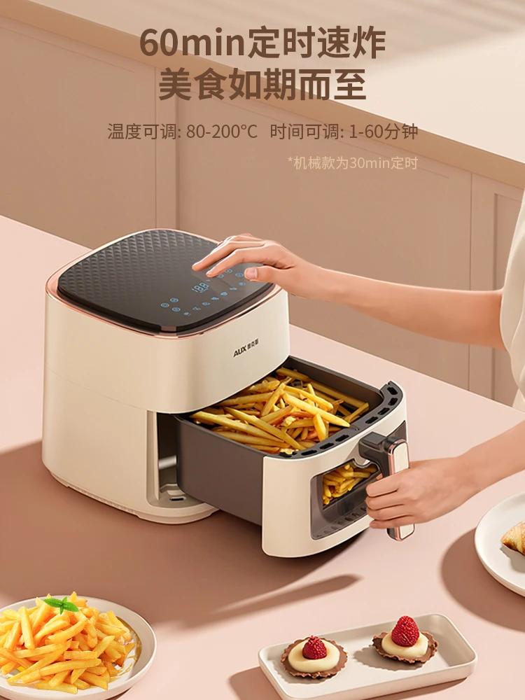 household kitchen Air fryer  intelligent large-capacity visual no-turn-over oil-free multi-functional electric oven machine  new