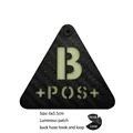 Luminous patch 10