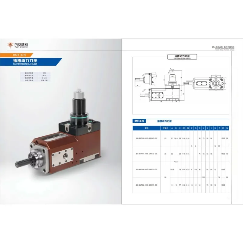 High Precision Slotting Live Tool Holder Slot Tool Driven Tool Holder BMT45 BMT55 BMT65 VDI40 VDI50 BMT Interface